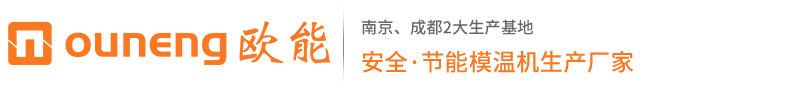 衡水中景机械设备有限公司