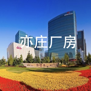 資質(zhì)