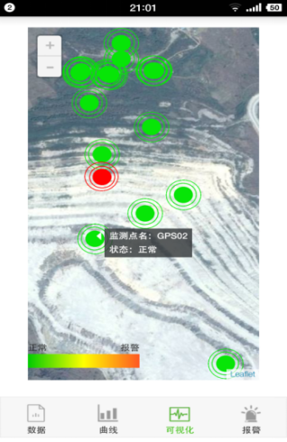 圖片21.png 圖片21.png